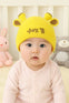 Mustard Lovely Creative Knitting Cow Horns Woolen Warm Cap CP5071C